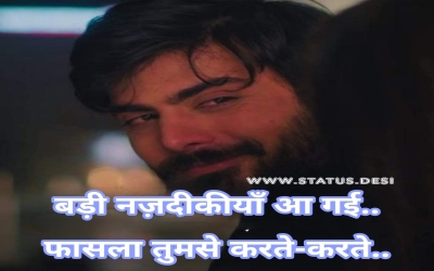 Love-status-hindi background