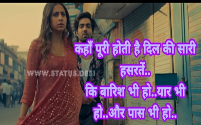 Hindi-status-love-10 background