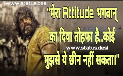 Hindi-status-pics13 Download